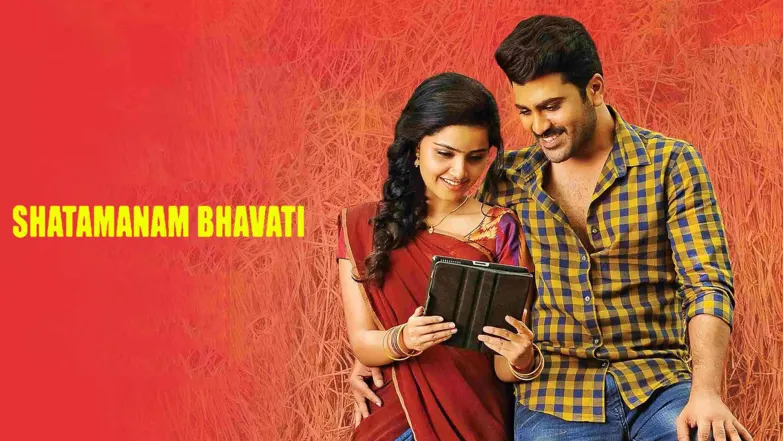 Shatamanam Bhavathi Streaming Now On Zee Cinemalu HD