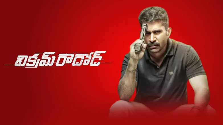 Vikram Rathod Streaming Now On Zee Cinemalu HD