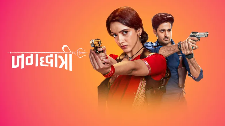 Jagadhatri Streaming Now On Zee TV HD