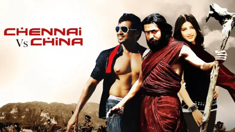 Chennai Vs China Streaming Now On Zee Cinema