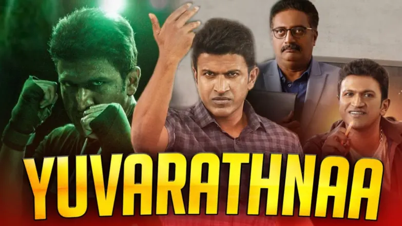 Yuvarathnaa Streaming Now On Zee Cinema