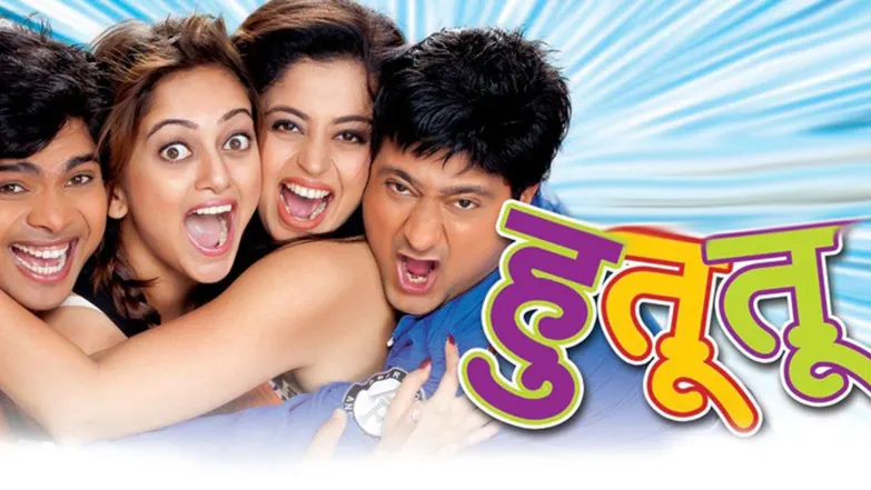Hu Tu Tu Streaming Now On Zee Talkies HD
