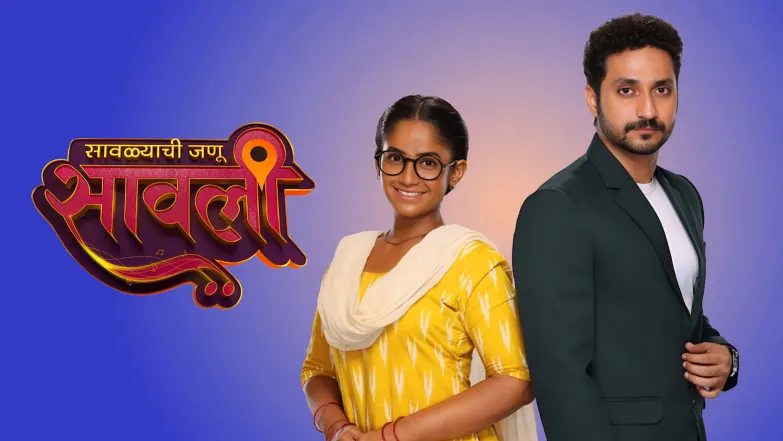 Savlayachi Janu Savali Streaming Now On Zee Marathi