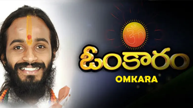 Omkaram Streaming Now On Zee Telugu