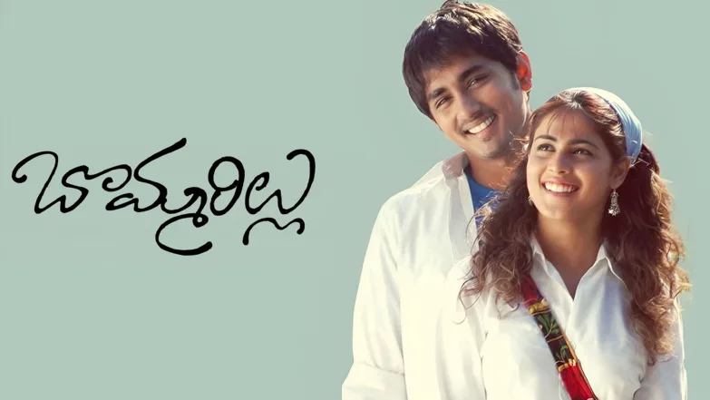 Bommarillu Streaming Now On Zee Telugu