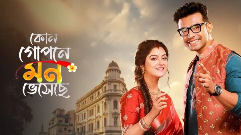 Kon Gopone Mon Bheseche Streaming Now On Zee Bangla