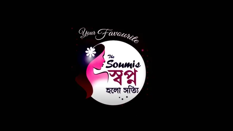 The Soumis- Swapno Holo Satti Streaming Now On Zee Bangla