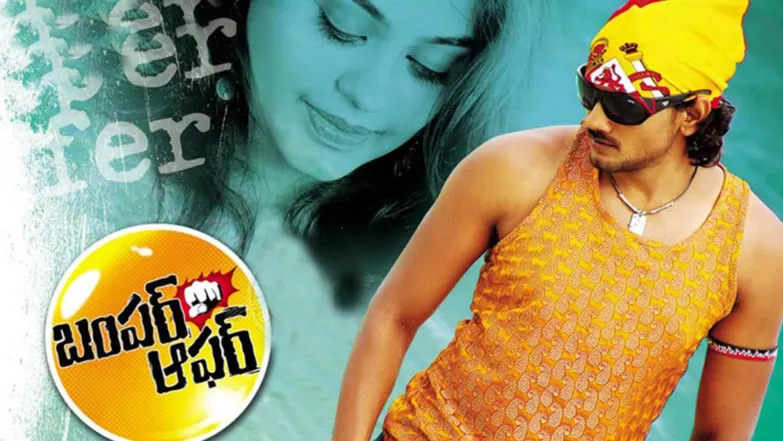 Bumper Offer Streaming Now On Zee Action