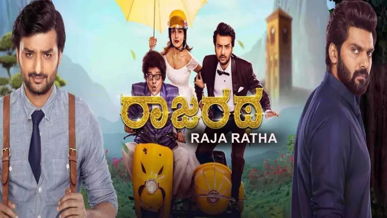 Raja Ratha Streaming Now On Zee Kannada Raja Ratha Streaming Now On Zee Kannada