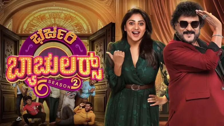 Barjari Bachelors S02 Streaming Now On Zee Kannada