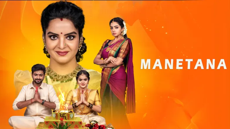 Manetana Streaming Now On Zee Kannada