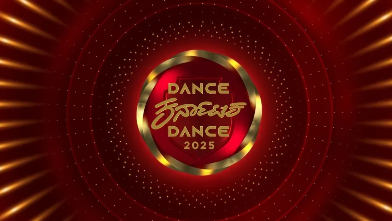 Dance Karnataka Dance 2025 Streaming Now On Zee Kannada