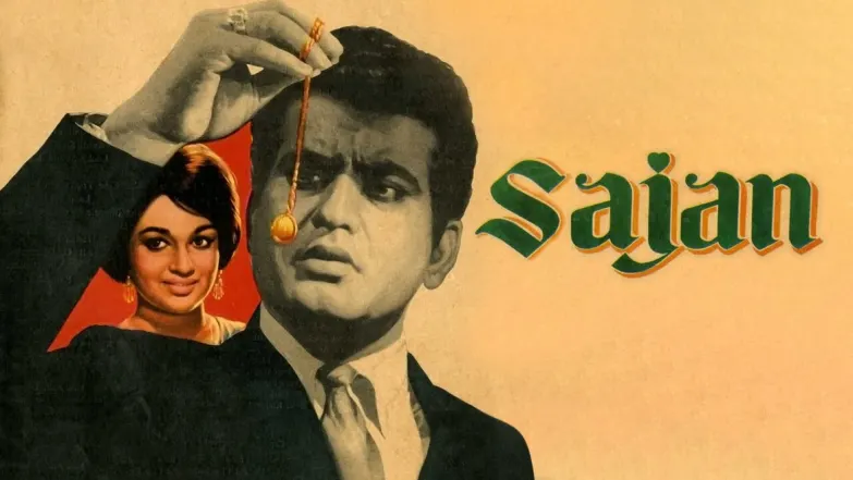 Sajan Streaming Now On Zee Classic
