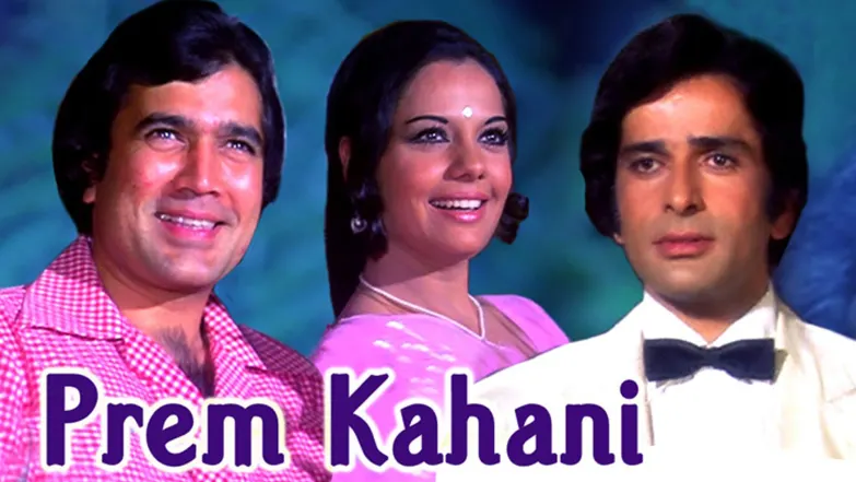 Prem Kahani Streaming Now On Zee Classic