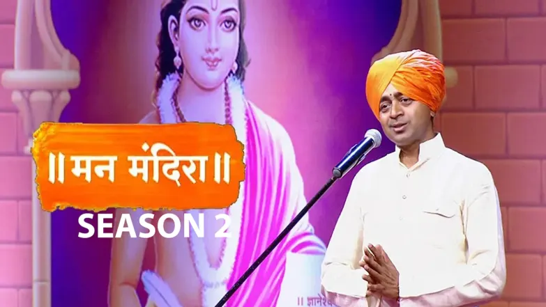 Mann Mandira S02 Streaming Now On Zee Talkies