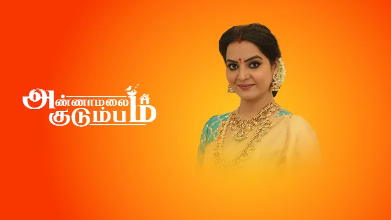 Annamalai Kudumbam Streaming Now On Zee Tamil