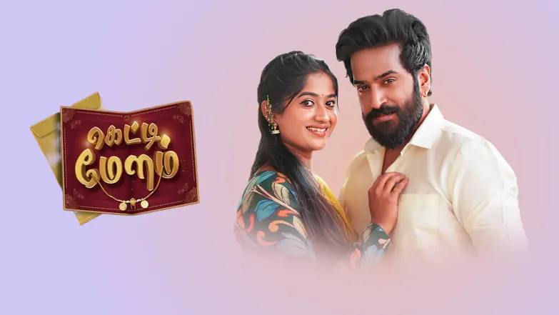 Gettimelam Streaming Now On Zee Tamil