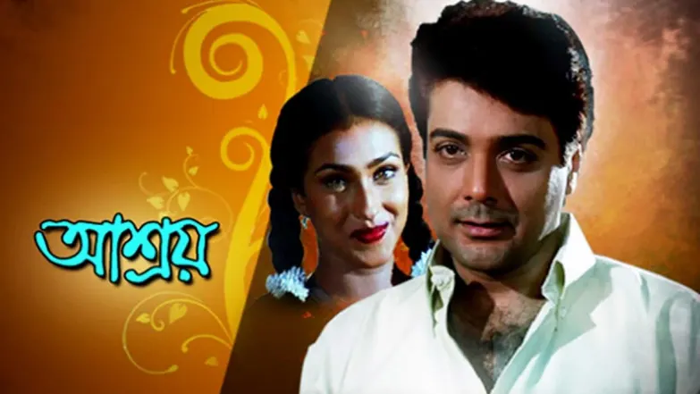 Aasroy Streaming Now On Zee Bangla Cinema