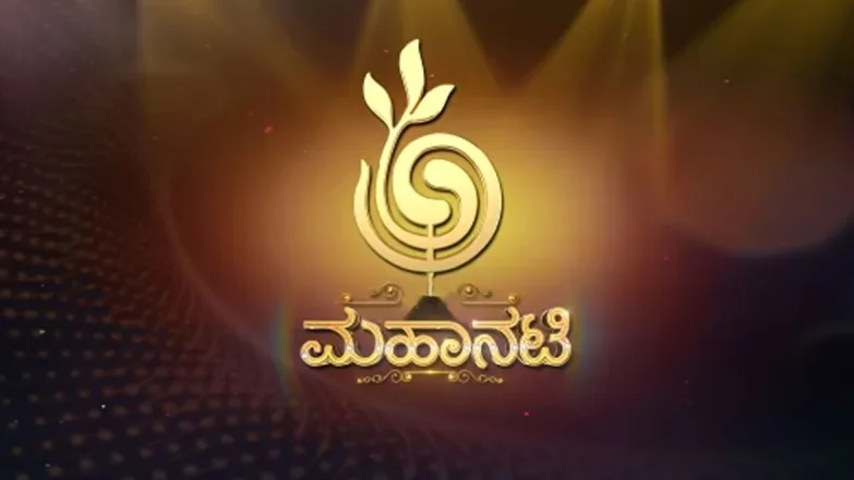 Mahanati Streaming Now On Zee Kannada HD