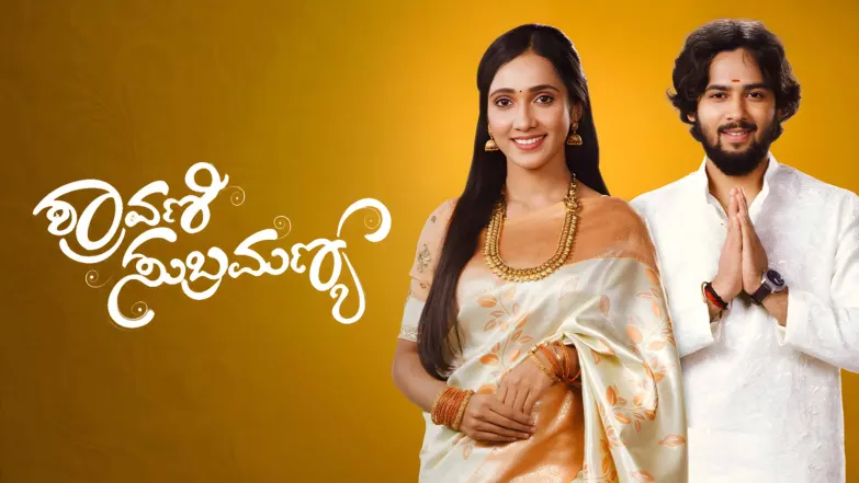 Shravani Subramanaya Streaming Now On Zee Kannada HD