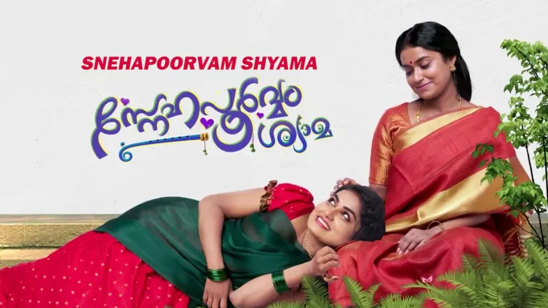 Snehapoorvam Shyama Streaming Now On Zee Keralam HD
