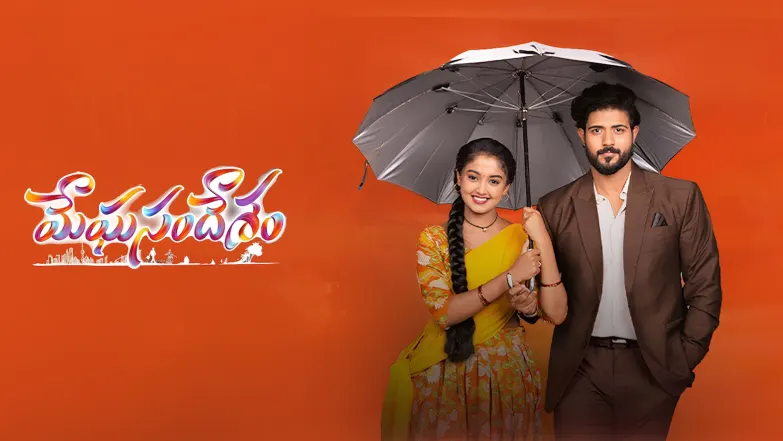 Meghasandhesham Streaming Now On Zee Keralam HD