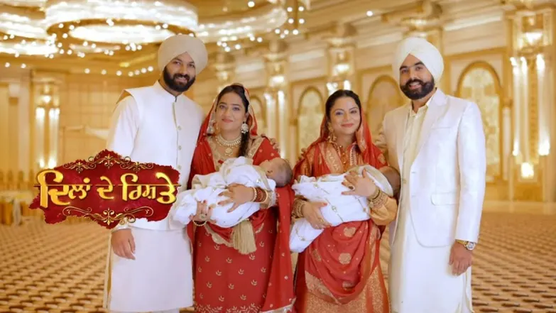 Dilan De Rishte Streaming Now On Zee Punjabi