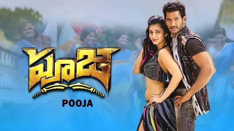 Pooja Streaming Now On Zee Cinemalu
