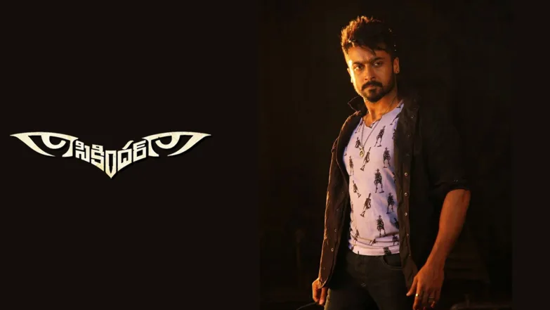 Sikindar Streaming Now On Zee Cinemalu