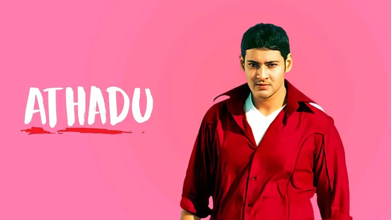 Athadu Streaming Now On Zee Cinemalu