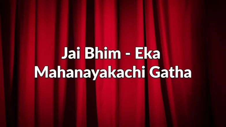 Jai Bhim - Eka Mahanayakachi Gatha Streaming Now On Zee Yuva