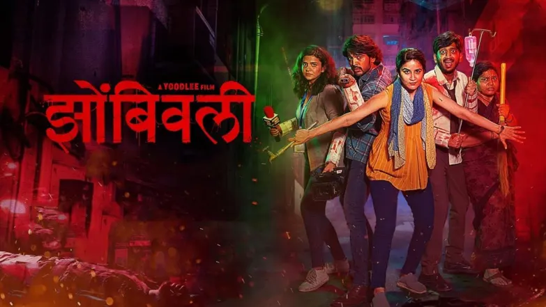 Zombivali Streaming Now On Zee Yuva