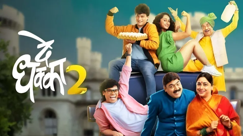 De Dhakka 2 Streaming Now On Zee Yuva