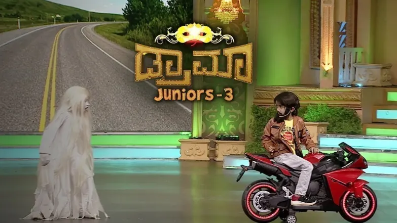 Drama Juniors Season 3 (Kannada) TV Show