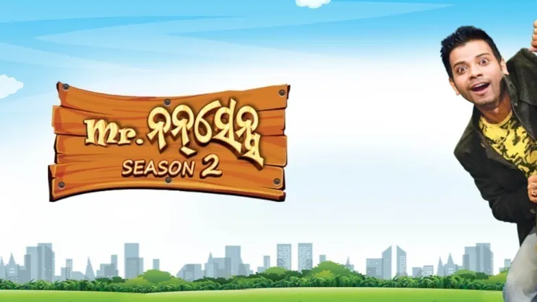 Mr Nonsense Season 2 TV Show