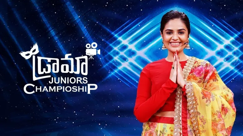 Drama Juniors Championship 2018 