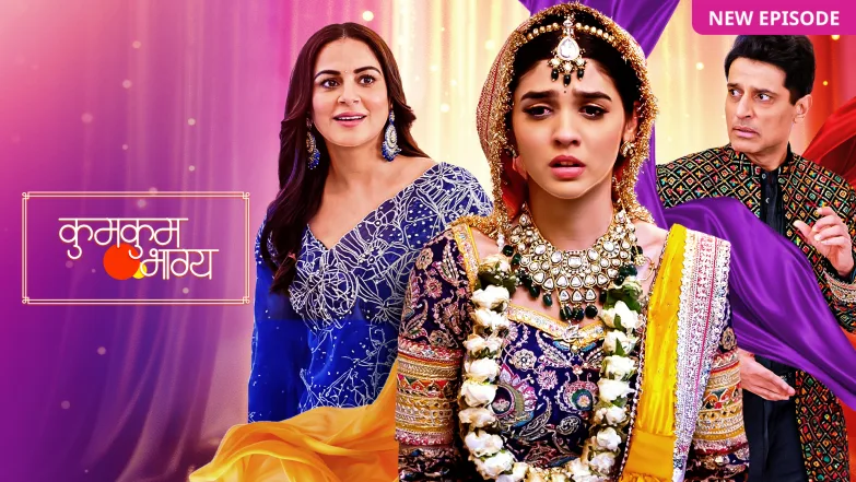 Kumkum Bhagya TV Show