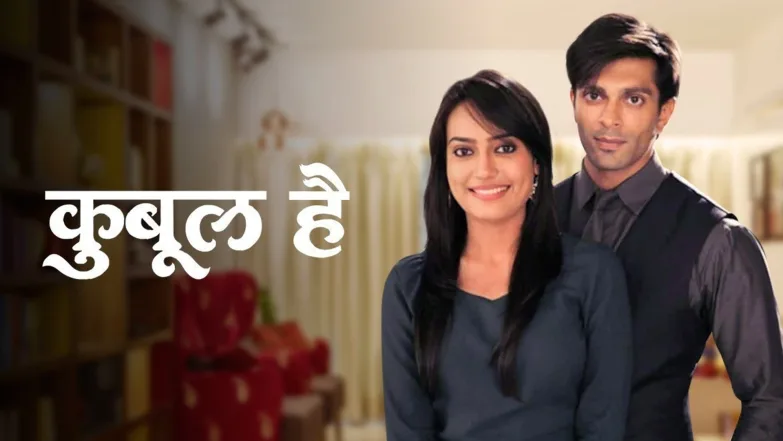 Qubool Hai TV Show