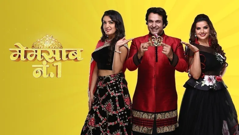 Memsaab No. 1 TV Show