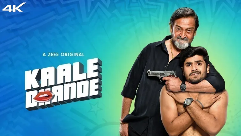 Kaale Dhande Web Series