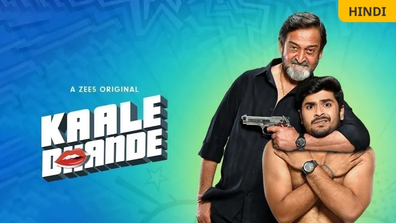 Kaale Dhande Web Series
