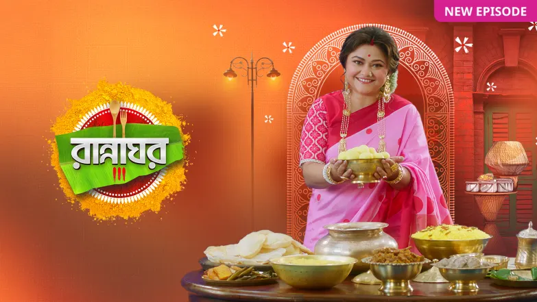 Rannaghar TV Show