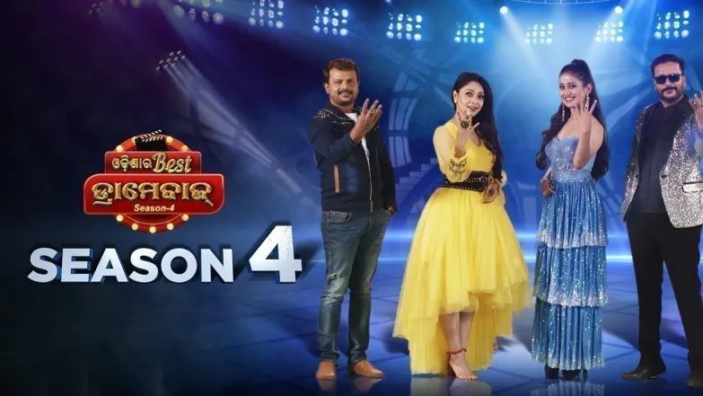 Odishara Best Dramebaaz TV Show