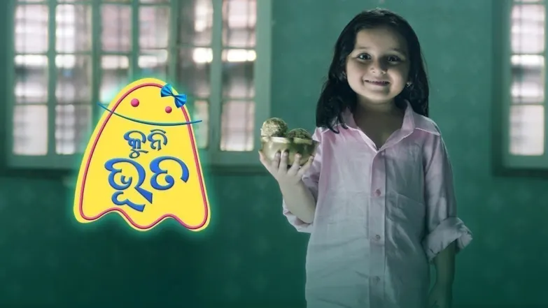 Kuni Bhoota TV Show