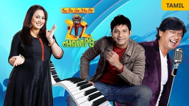 Sa Re Ga Ma Pa Lil Champs - Tamil 