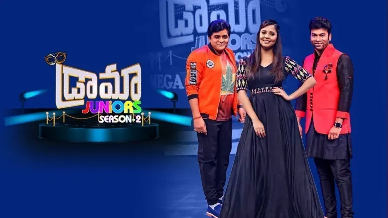 Drama Junior Season 2 