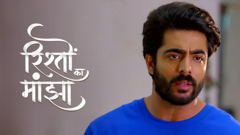 Rishton ka Manjha TV Show