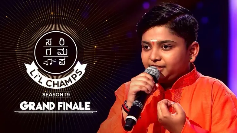 SRGMP Li'l Champs - Season 19 TV Show