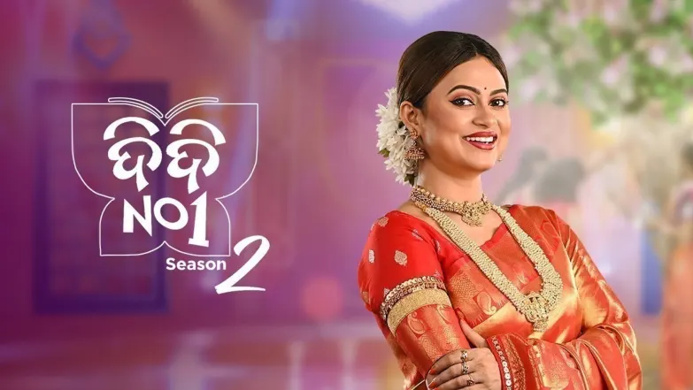 Didi No.1 Season 2 TV Show