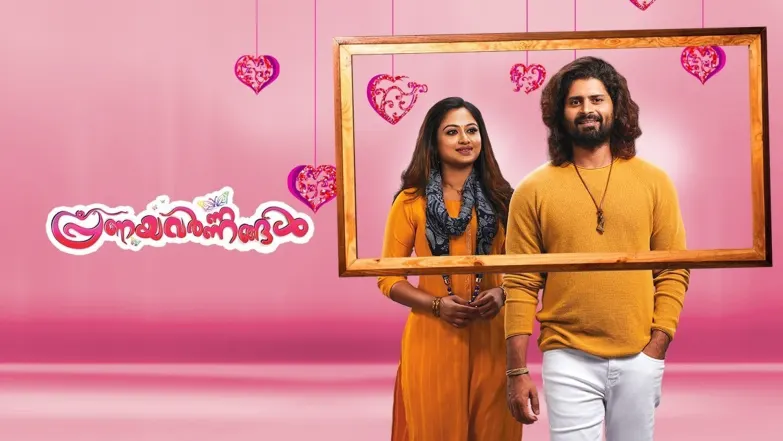 Pranayavarnangal TV Show